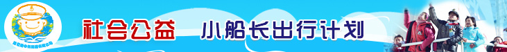 зIa(chn)S(chng)-ϾS
