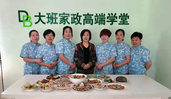 傾心呵護，北京大班高端保姆帶給您的溫馨服務（高端保姆提供哪些服務？）