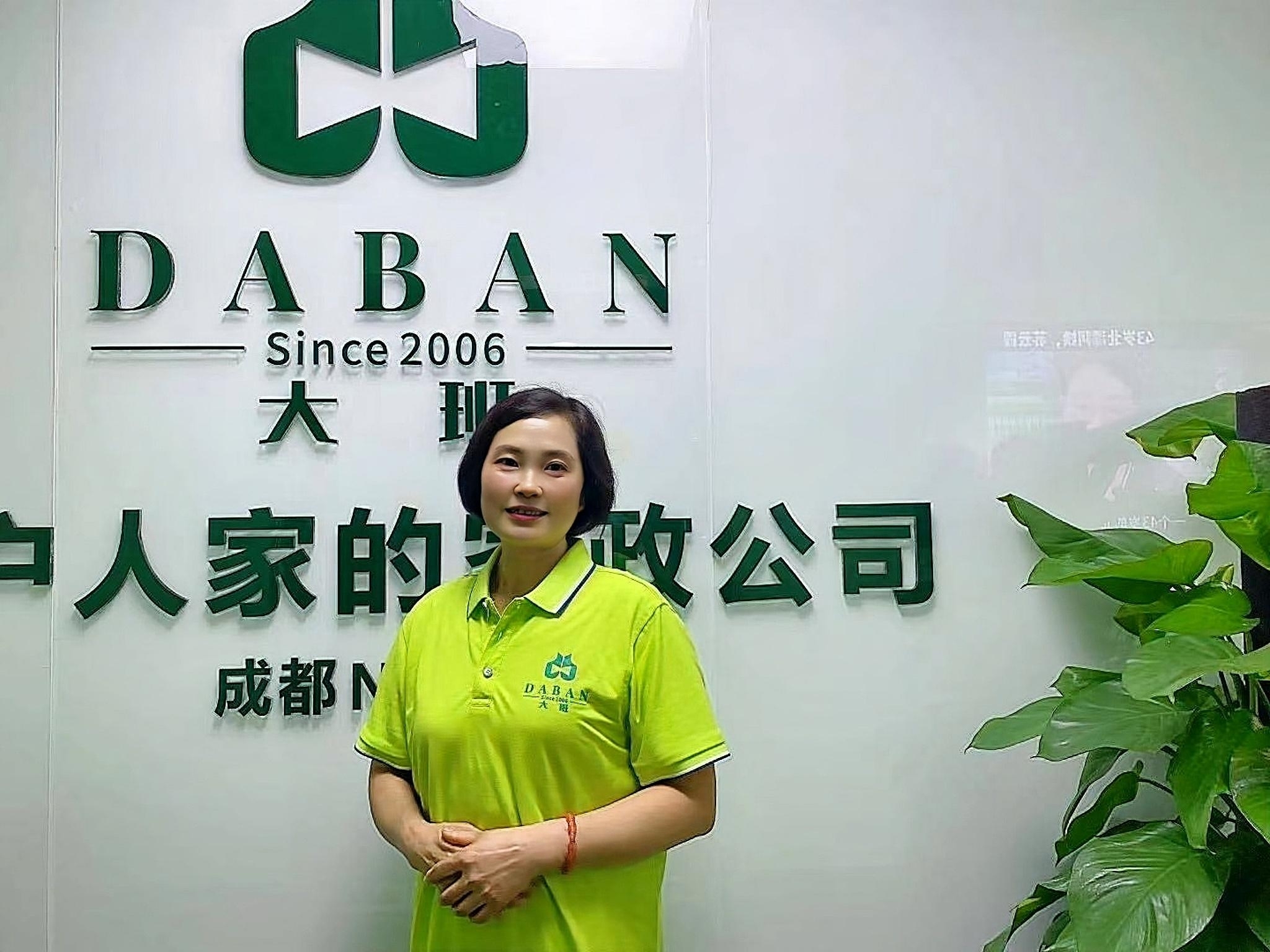 北京大班高端保姆的服務范圍有哪些？（高端保姆滿足多樣化服務需求的貼心選擇）